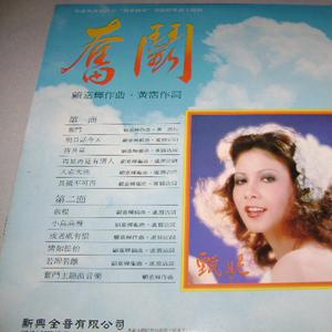 欧美老妇和小鲜肉A片
