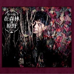 欧美老妇和小鲜肉A片
