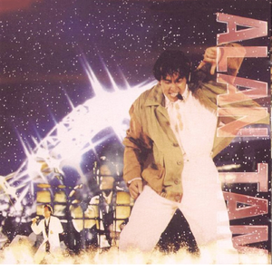 欧美老妇和小鲜肉A片
