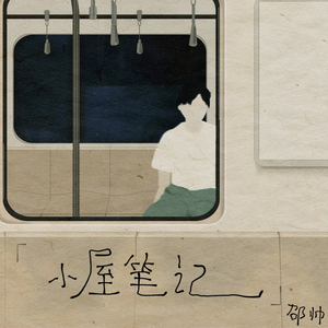 欧美老妇和小鲜肉A片
